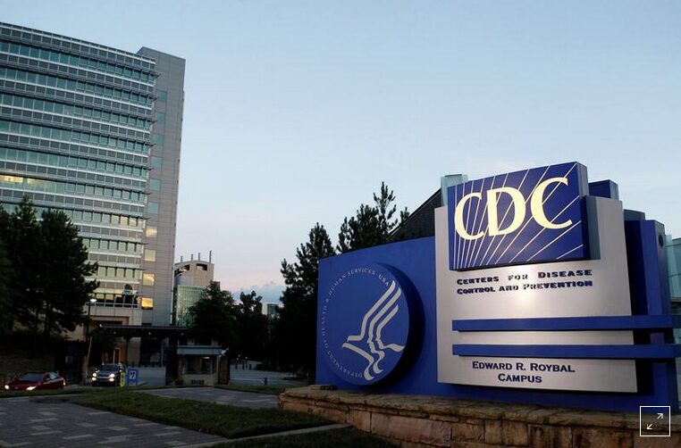 Click to enlarge CDC HQ