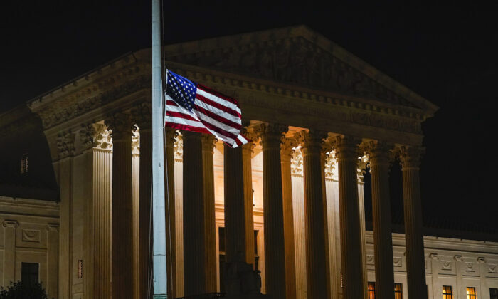 Click to enlarge Supreme Court