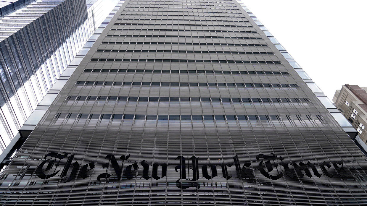 The New York Times office in the Manhattan