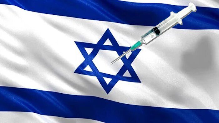 Click to enlarge Flag and syringe
