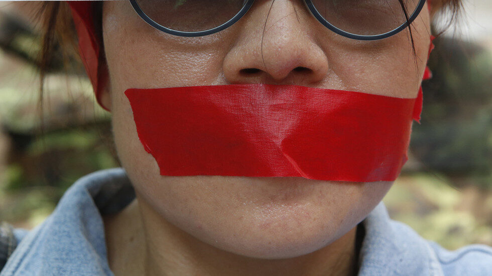 muzzled