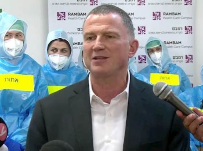 Israel Health Minister Yuli Edelstein