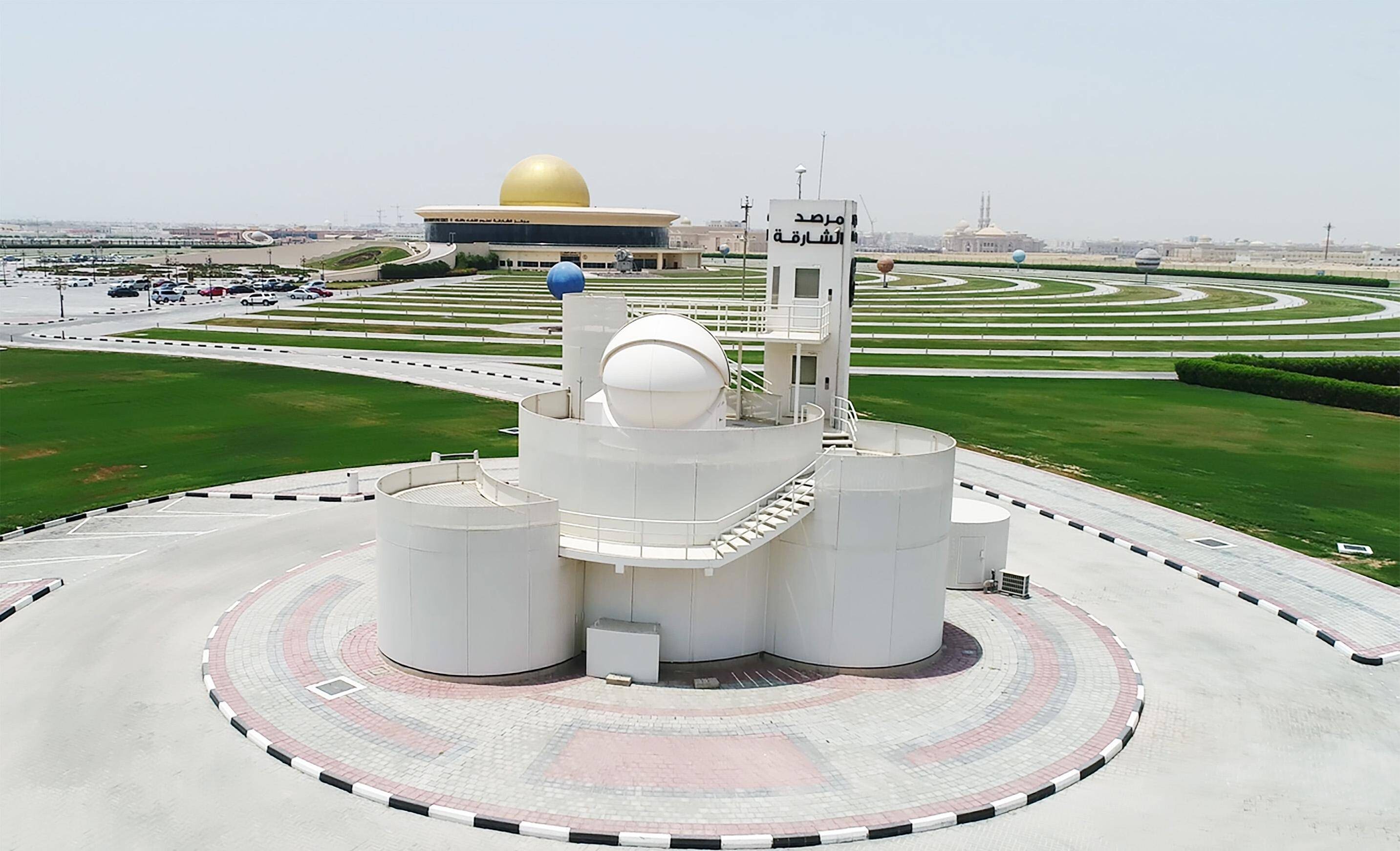 UAE Observatory