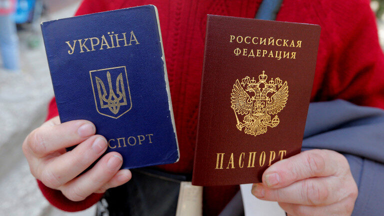 Click to enlarge ukraine passport