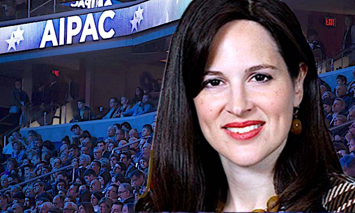 Click to enlarge AIPAC/Neuberger