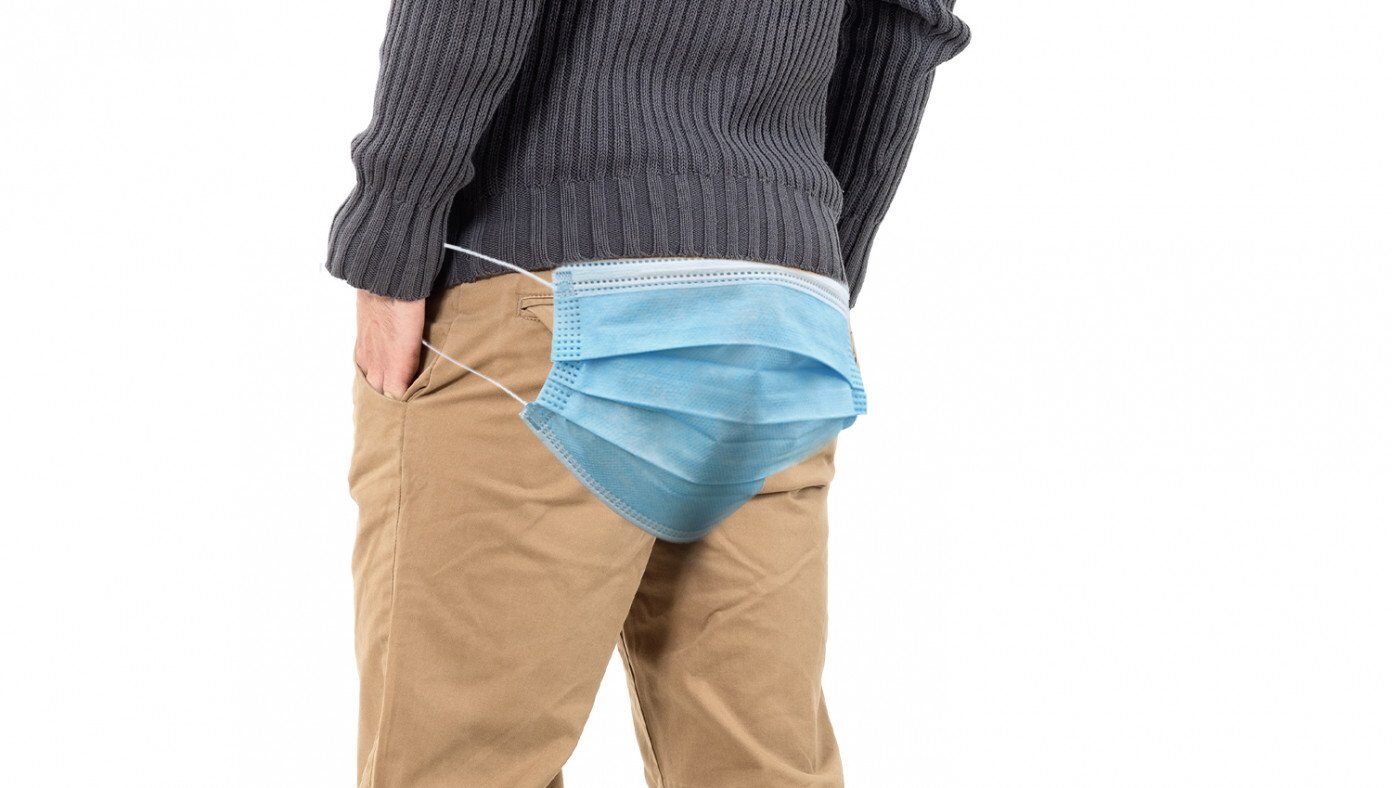 butt mask