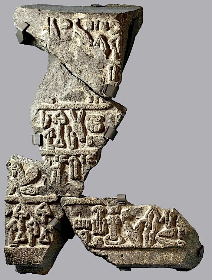 Click to enlarge Inscripted stone pieces