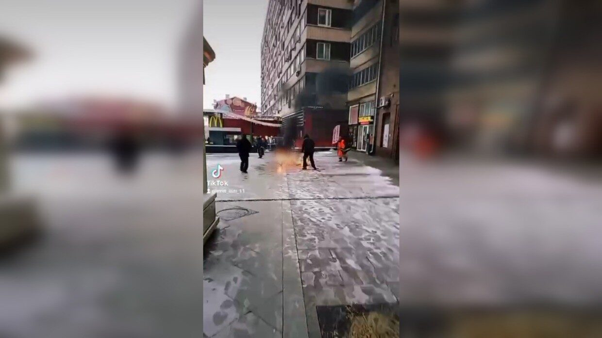 man set on fire moscow