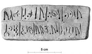 Deir ‘Alla