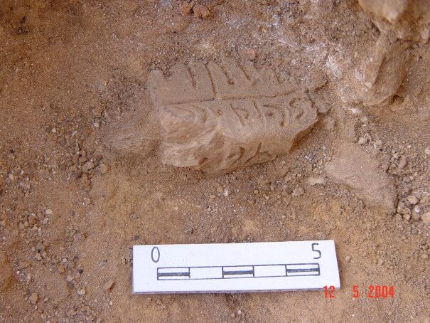 Deir ‘Alla