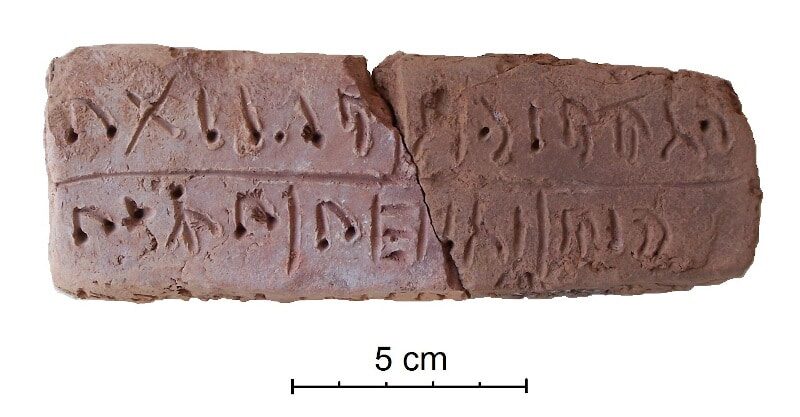 Deir ‘Alla