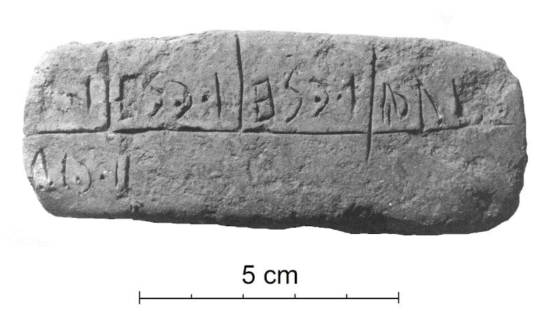 Deir ‘Alla