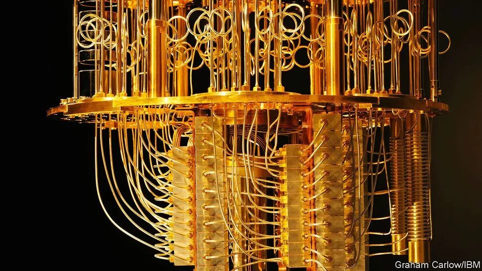 quantum computer