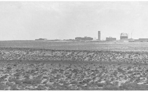 dimona atomic bomb israel nuclear