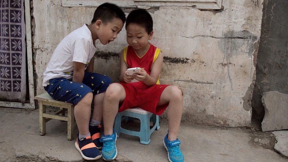 China child phone
