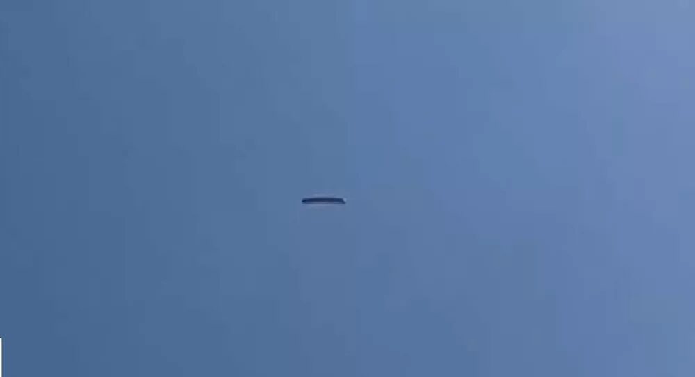 UFO Cigar