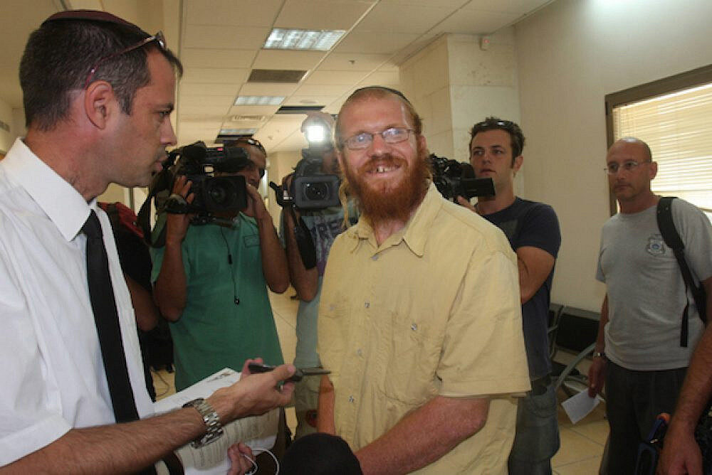 Yosef Elitzur