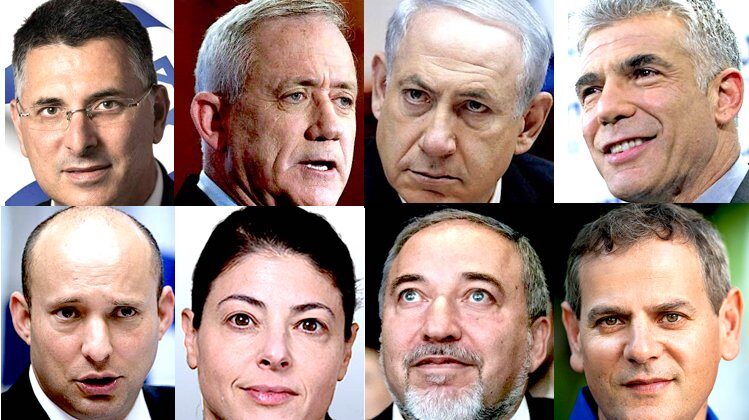 Israeli candidates