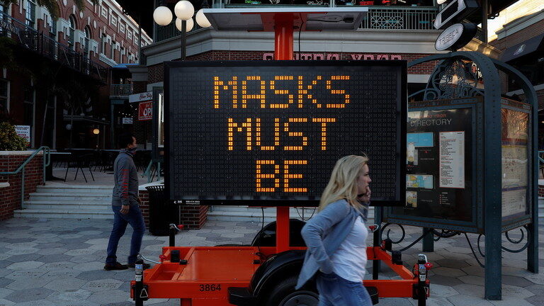 mask sign