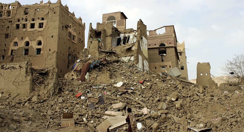 Yemen