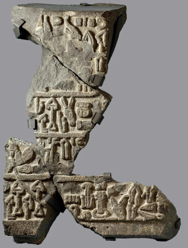Click to enlarge Luwian inscriptions