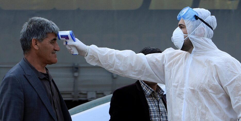Click to enlarge temperature gun covid testing
