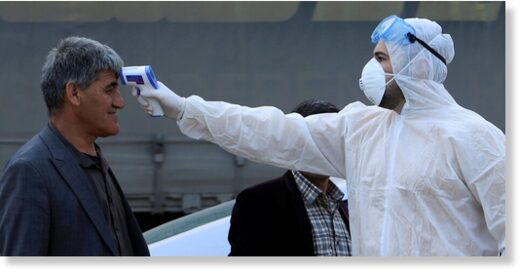 temperature gun covid testing