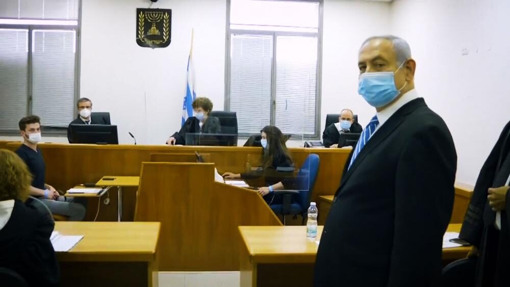 netanyahu court appearance