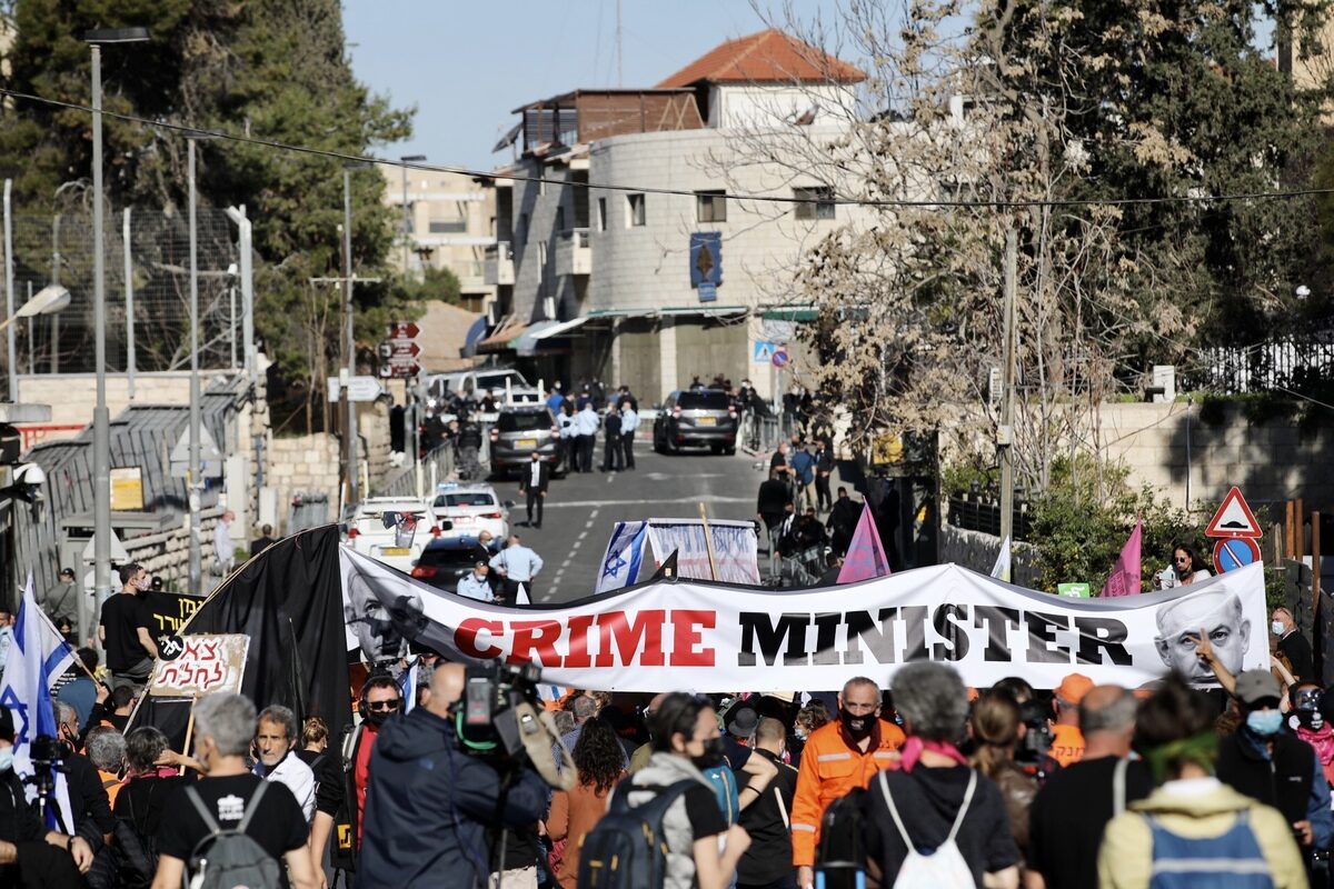 netanyahu protest corruption israel