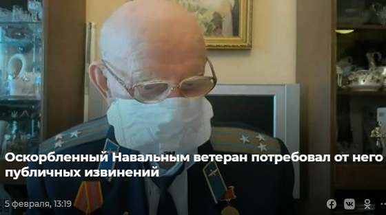 Ignat Artemenko