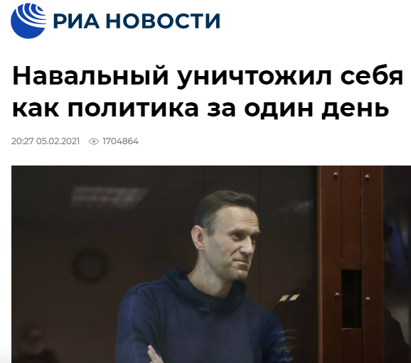 navalny