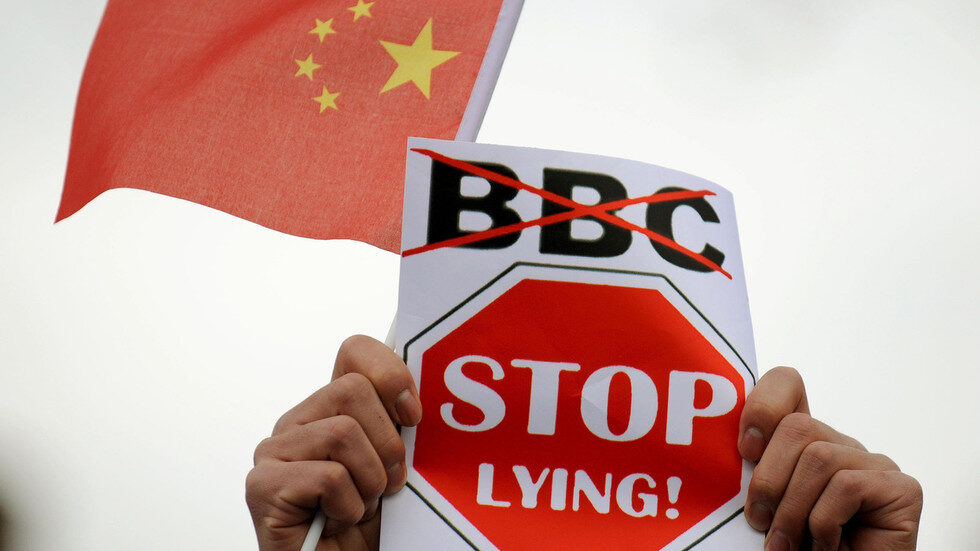 BBC Stop Lying