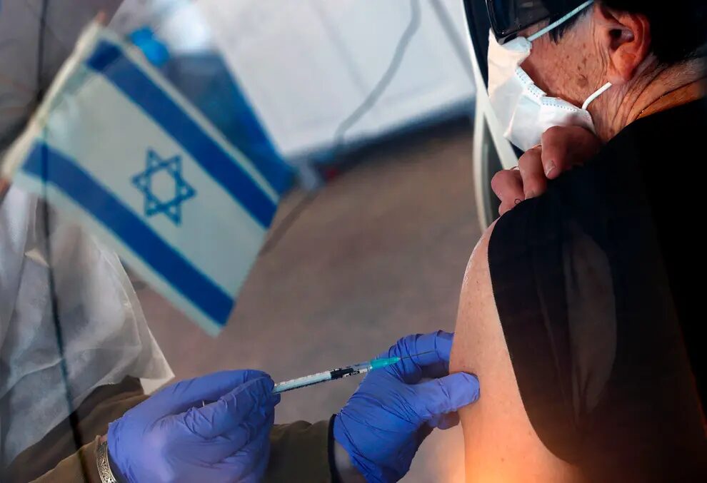 vaccine Israel