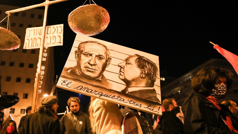 Click to enlarge netanyahu protest mugshot