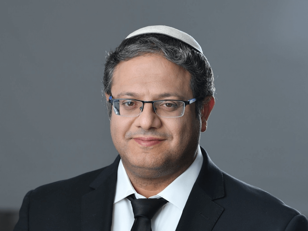 Itamar Ben-Gvir