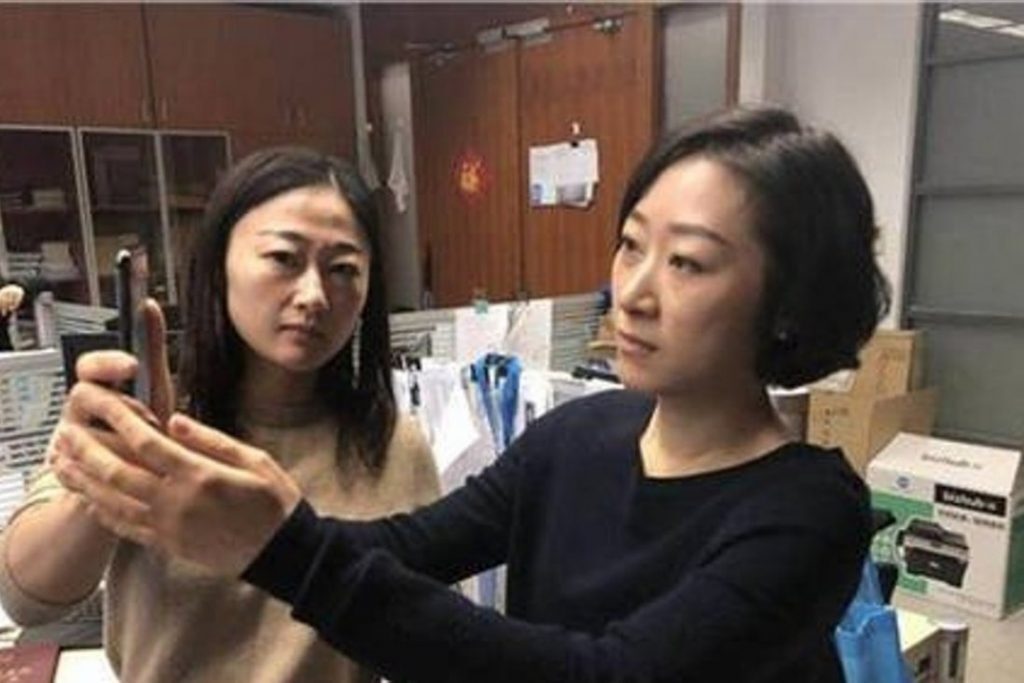 Facial Scanner