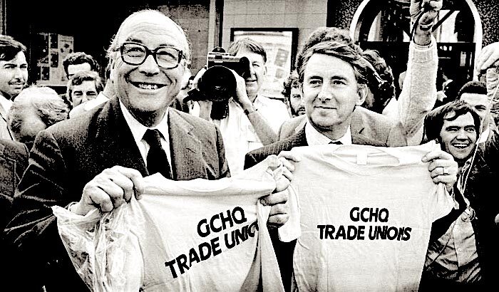 Tshirts GCHQ