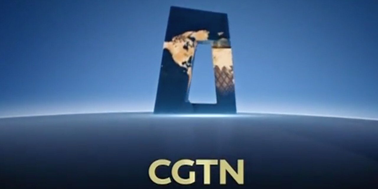 cgtn