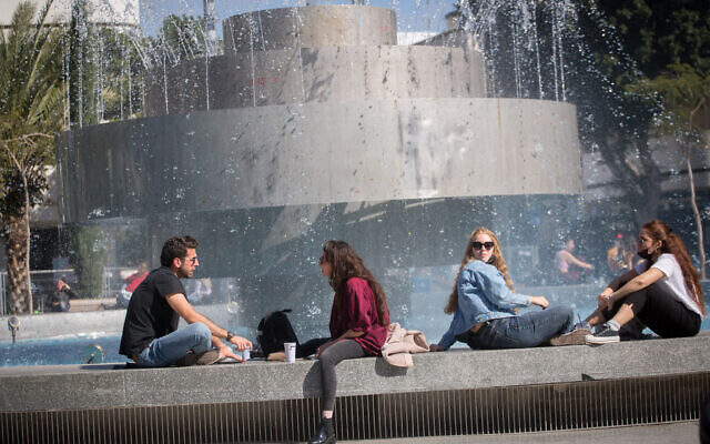 Dizengoff Square