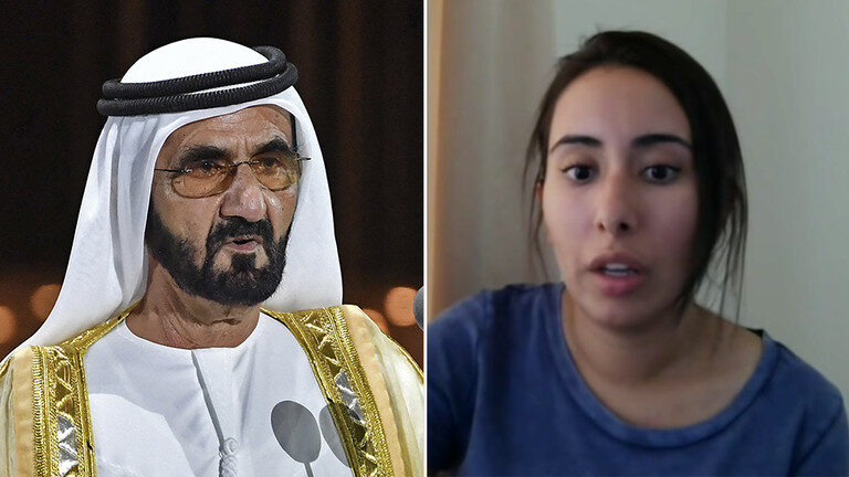 Click to enlarge Latifa