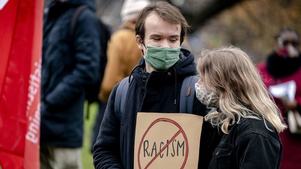 white privilege too racism