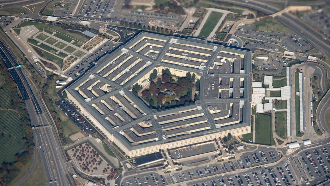 Pentagon