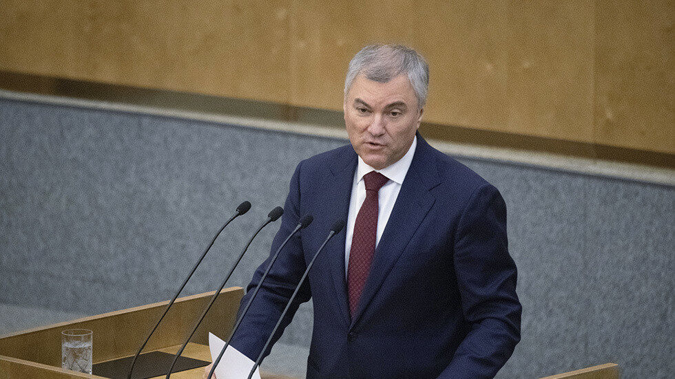 Duma Vyacheslav Volodin