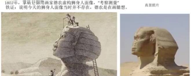Click to enlarge Huang heqing