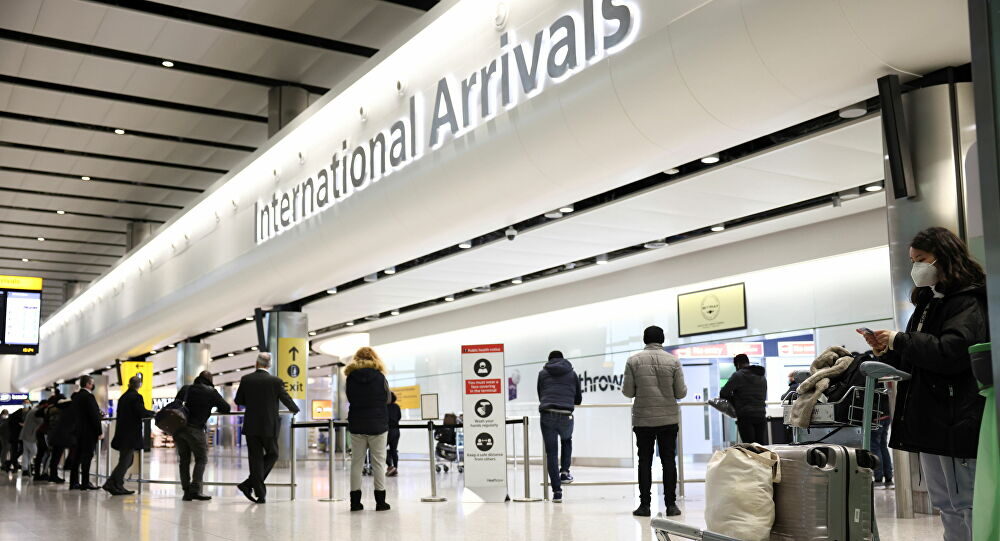 international terminal