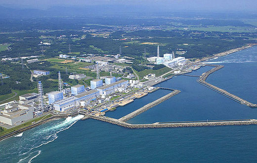 Japanese nuclear power plant