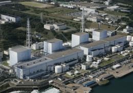 Japanese nuclear power plant