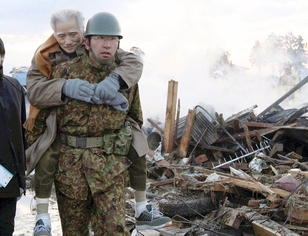 A member of the Japan Self-Defence Forces