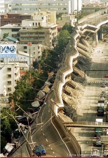 earthquake Japan 2011 overturned highway