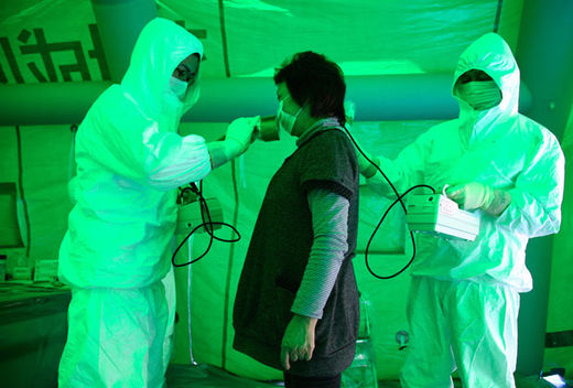 Click to enlarge radiation check / Japan